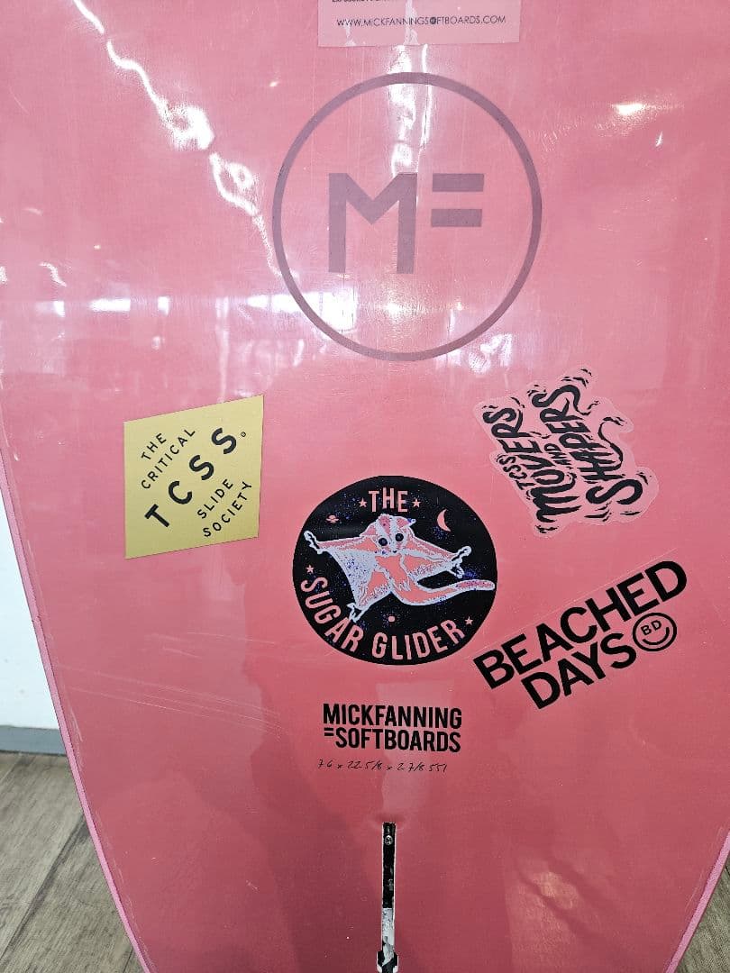 ソフトボード7'6フルセットミックファニングシングルミッドレングスロング