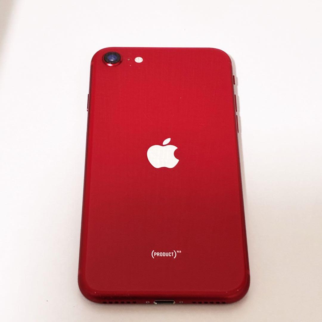 【超美品】iPhoneSE第2世代(128GB)