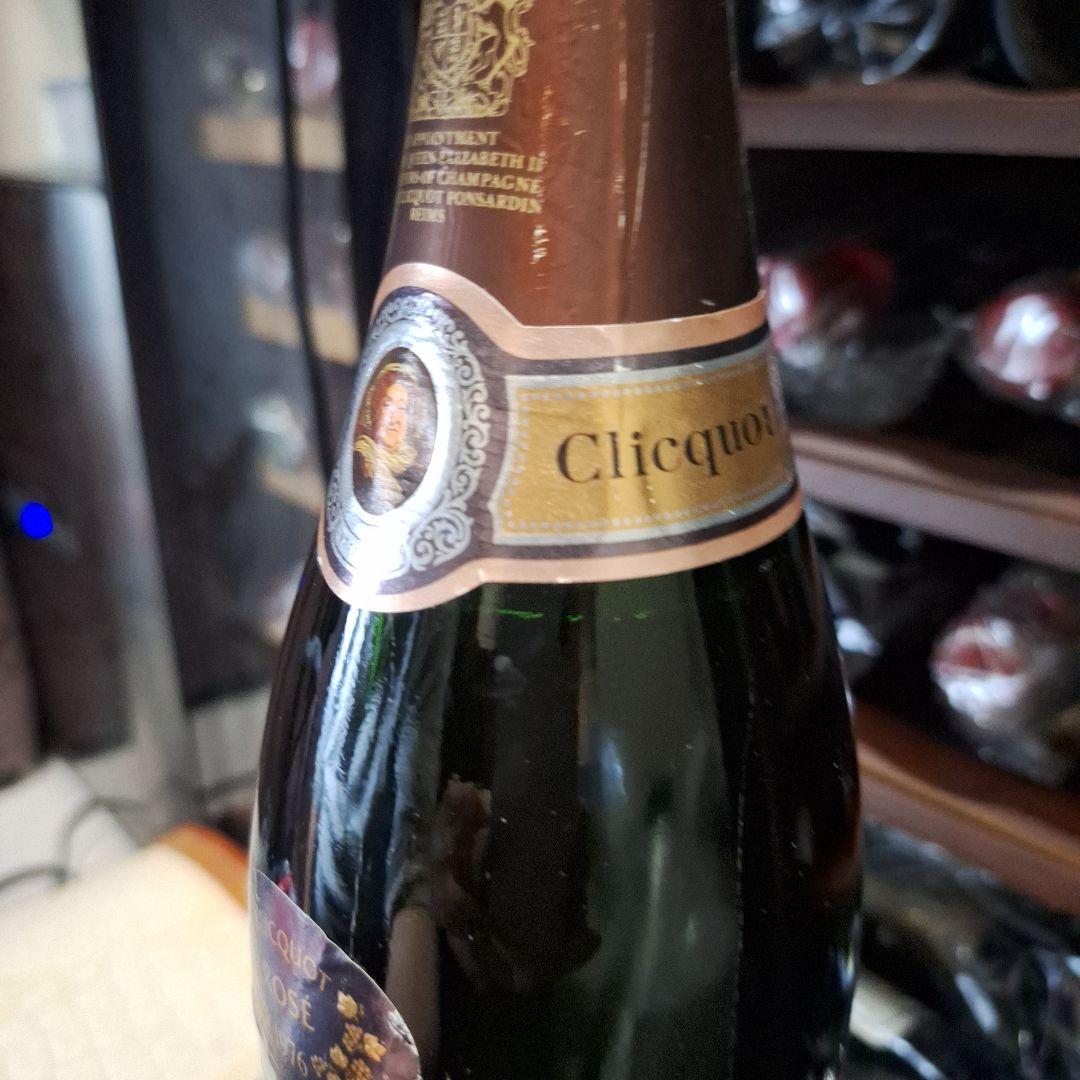 訳ありヴーヴ・クリコPonsardin ロゼ 1976年セラー保管