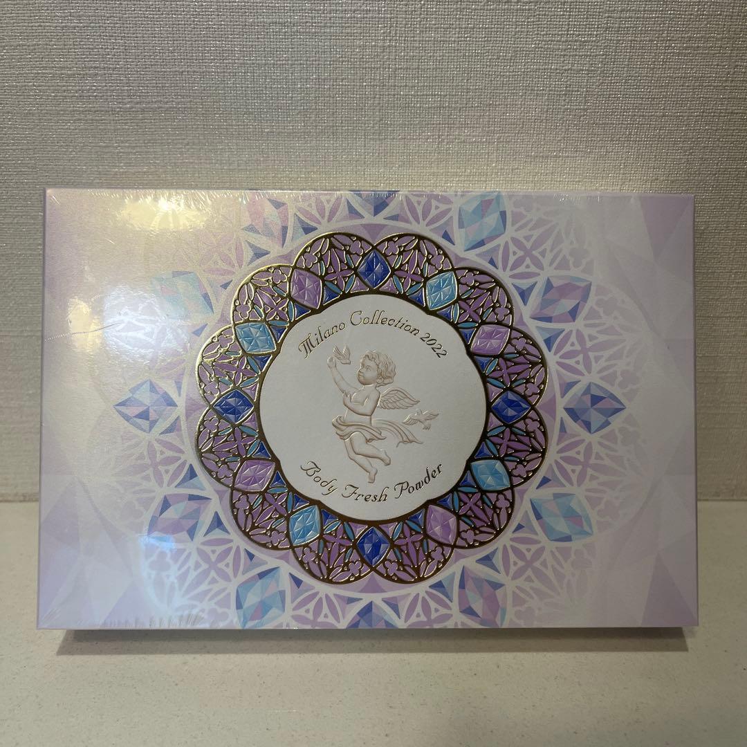 【新品未使用】ミラノコレクション ボディフレッシュパウダー　2022