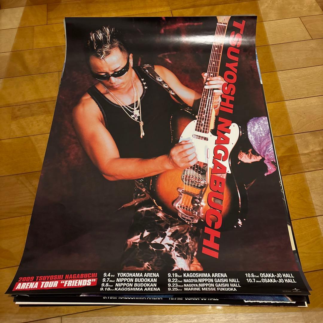 長渕剛　ポスター　超豪華13点スペシャルセット