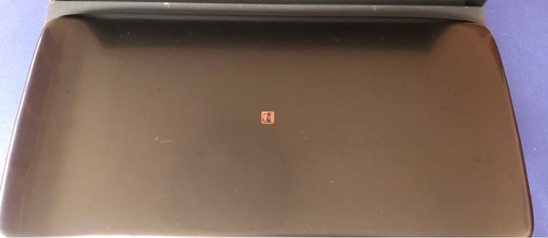 輪島塗 輪島塗善仁　 長手盤