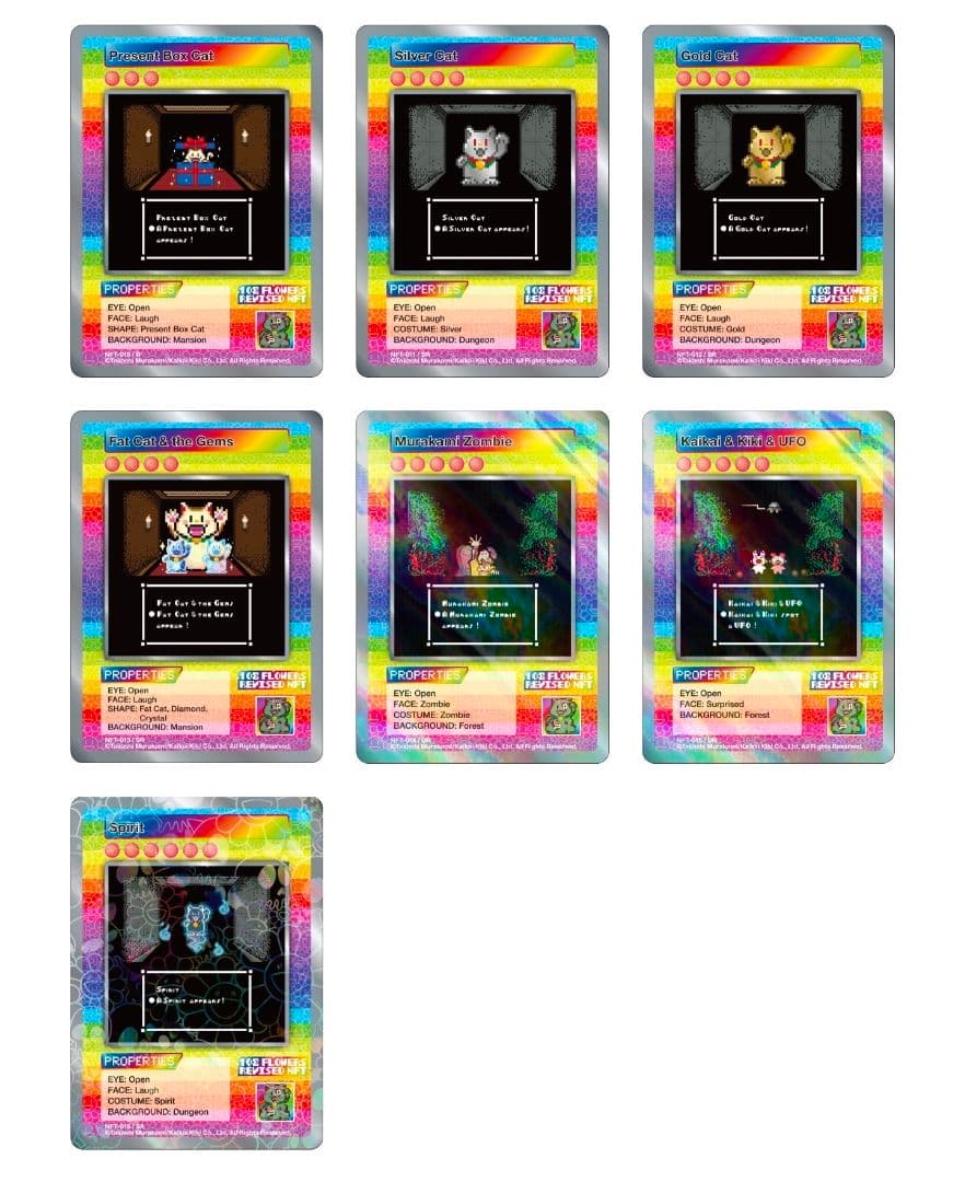 108フラワーズ Revised NFT 限定 全16種 コンプ 村上隆