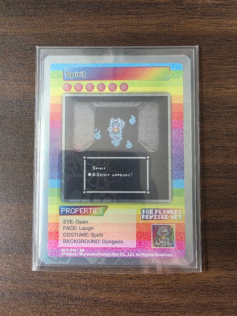 108フラワーズ Revised NFT 限定 全16種 コンプ 村上隆