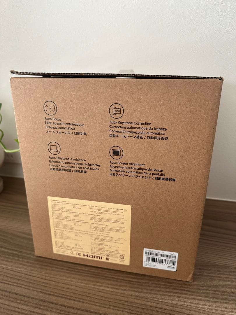 新品未使用:Xiaomi Smart Projector L1 Pro