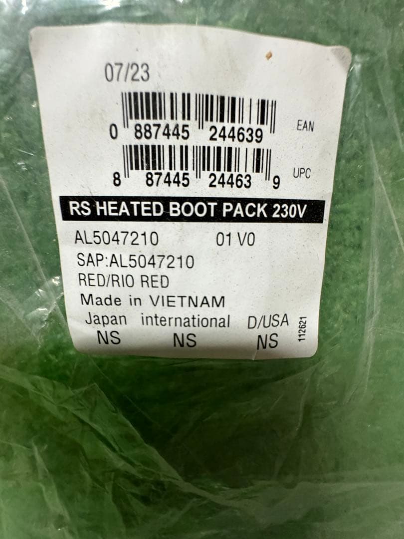 ATOMIC RS 70 HEATED スキー用バックパック 赤