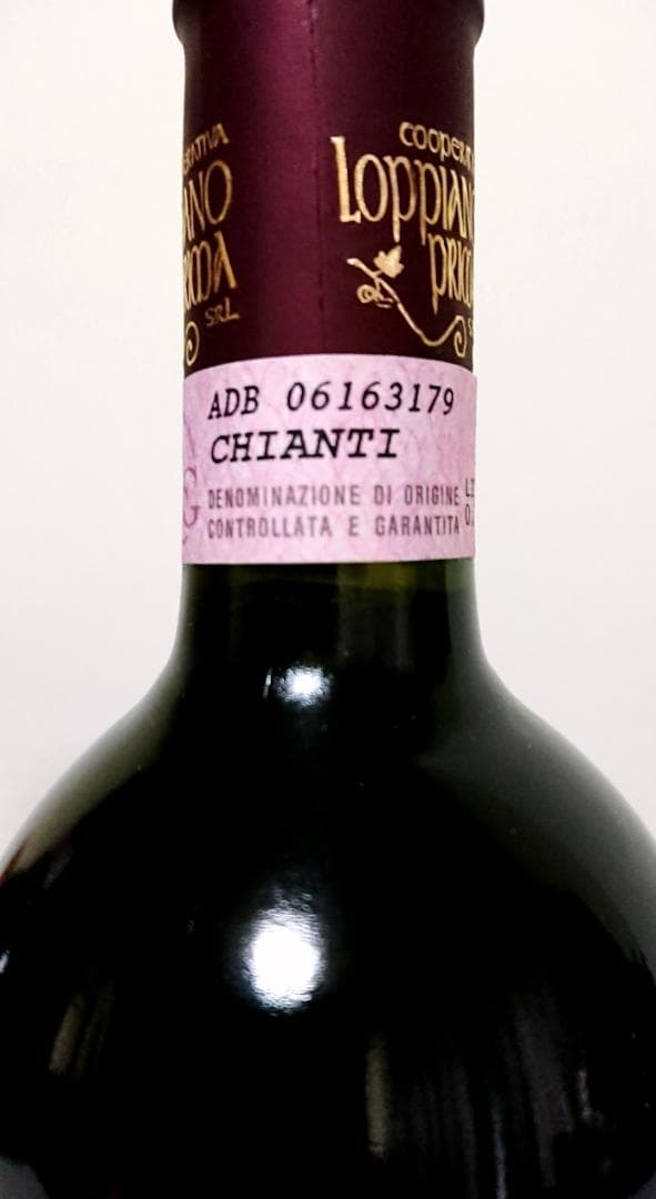 ワイン ロピアーノ 2001