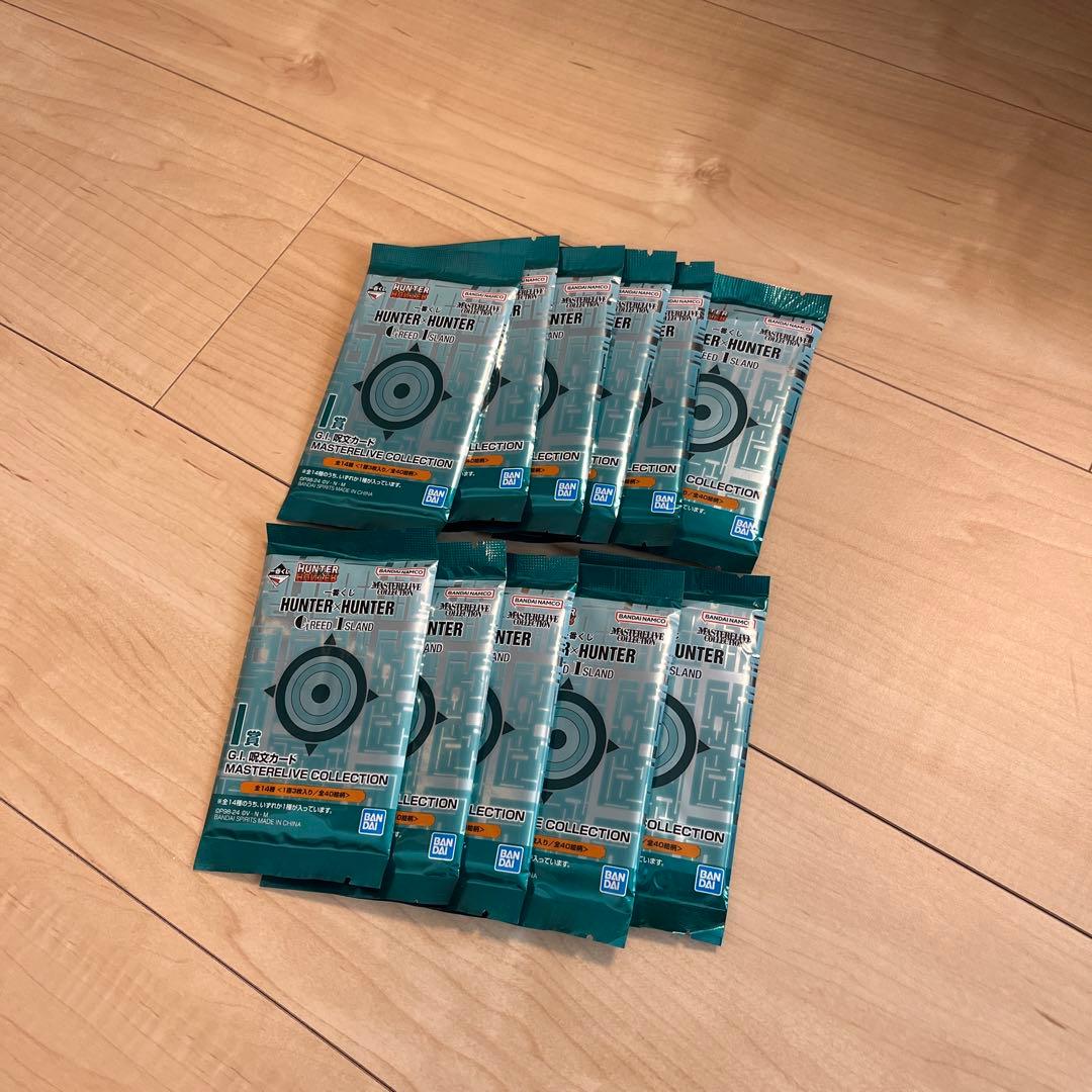 【未開封】ハンターハンター　一番くじ　G.I編　J賞　I賞　20点