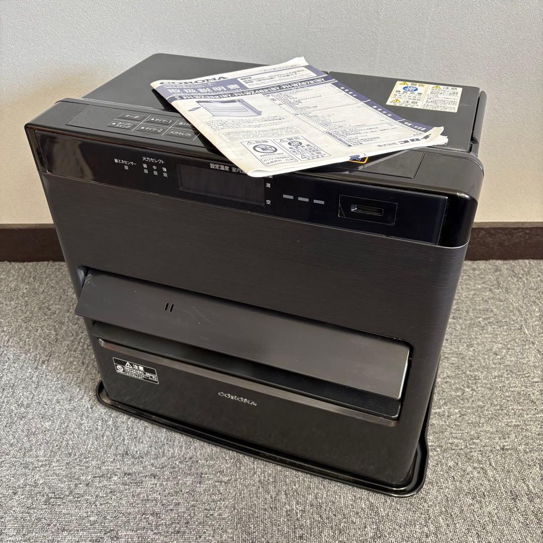 【送料込】CORONA 石油ファンヒーター FH-WZ5721BY 2021年