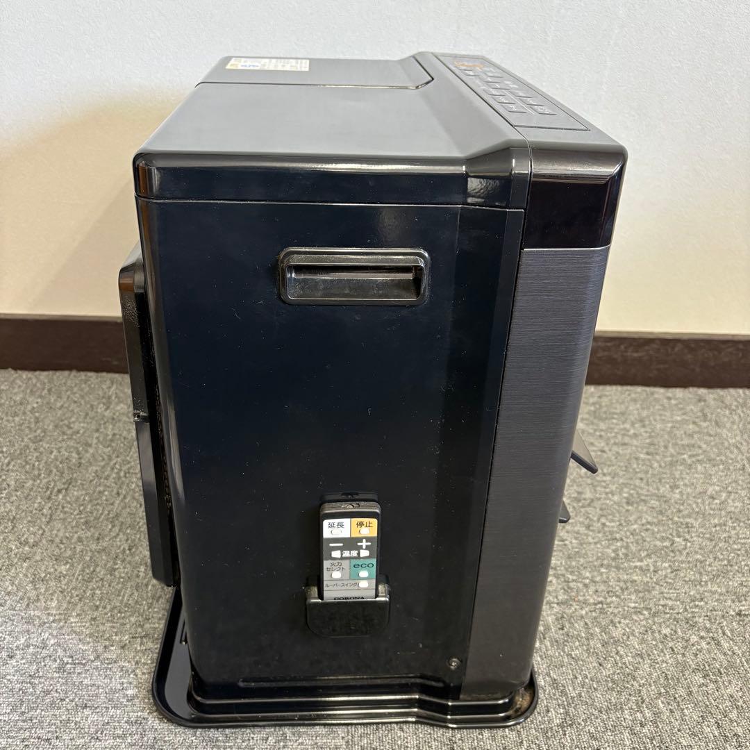 【送料込】CORONA 石油ファンヒーター FH-WZ5721BY 2021年