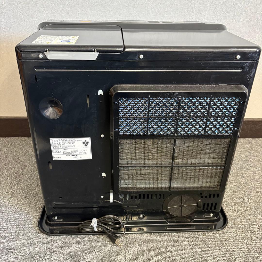 【送料込】CORONA 石油ファンヒーター FH-WZ5721BY 2021年
