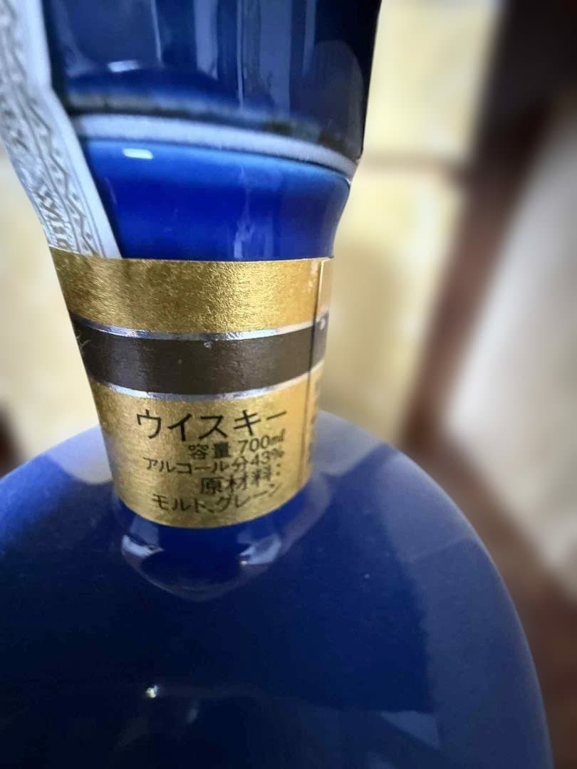 ウイスキー suntory whisky 100 year