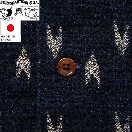 STUDIO D’ARTISAN 矢絣インディゴ刺し子ベスト