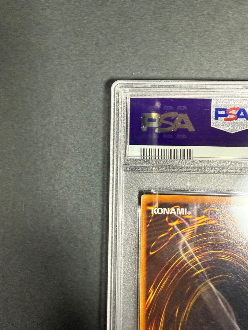 ネフティスの鳳凰神　レリーフ　psa9