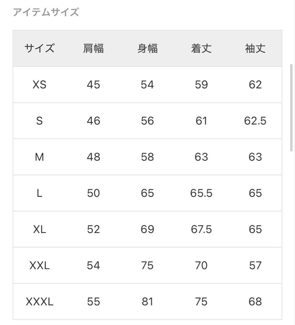 journal standard × Levi's TYPE1 トラッカー M