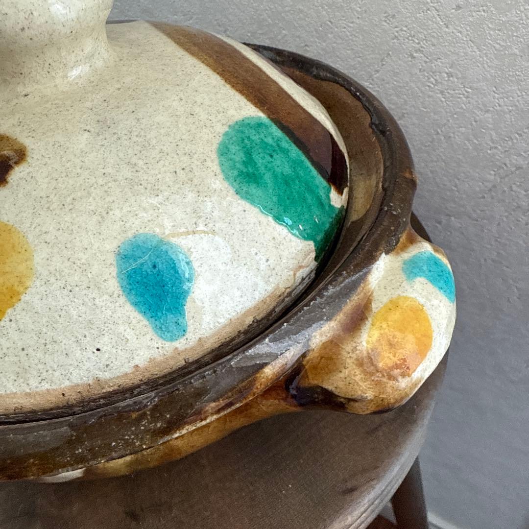 加山晴子 小ぶりな土鍋 やちむん 民藝