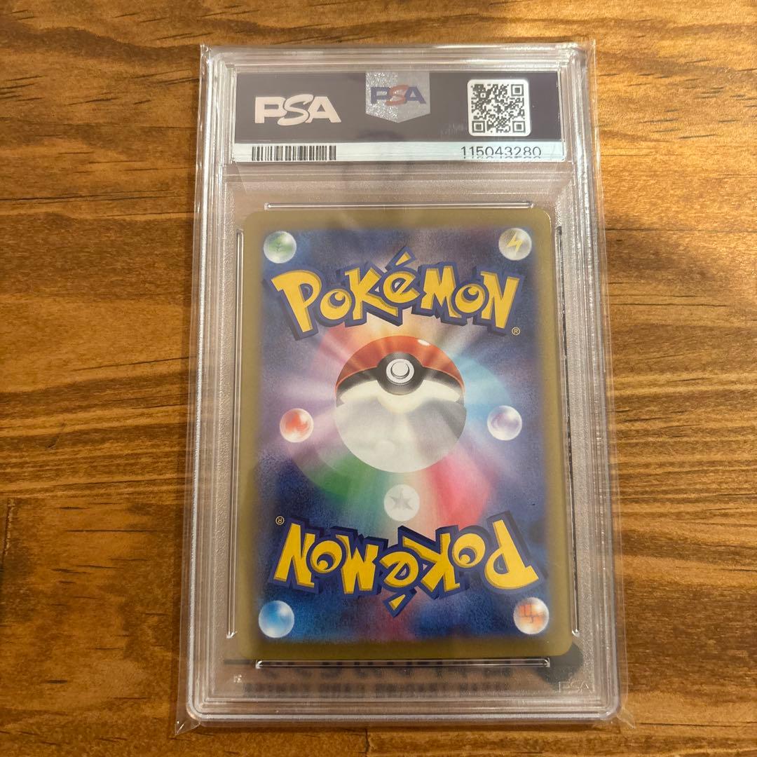 nのゾロアークex 美品　ポケモンカード