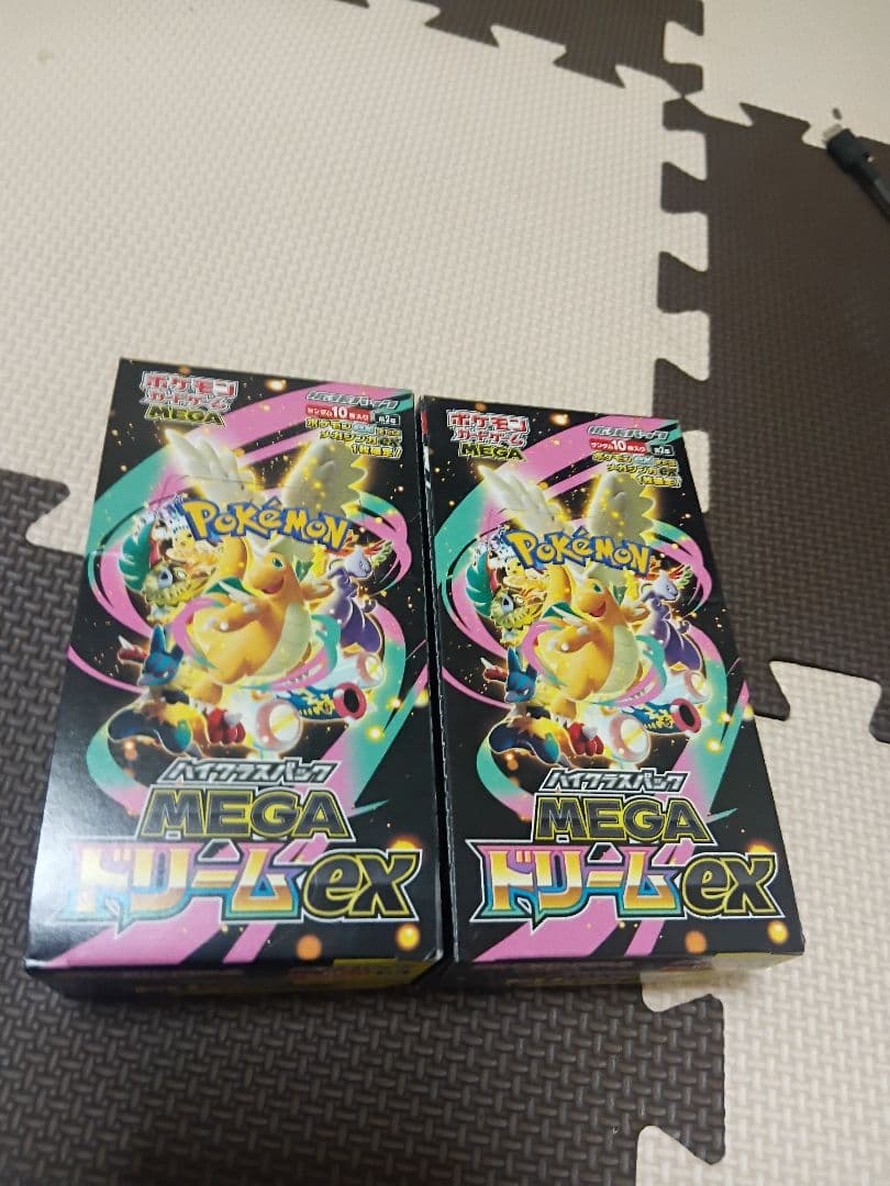 MEGAドリームex 2箱セット シュリンクなし ペリペリあり
