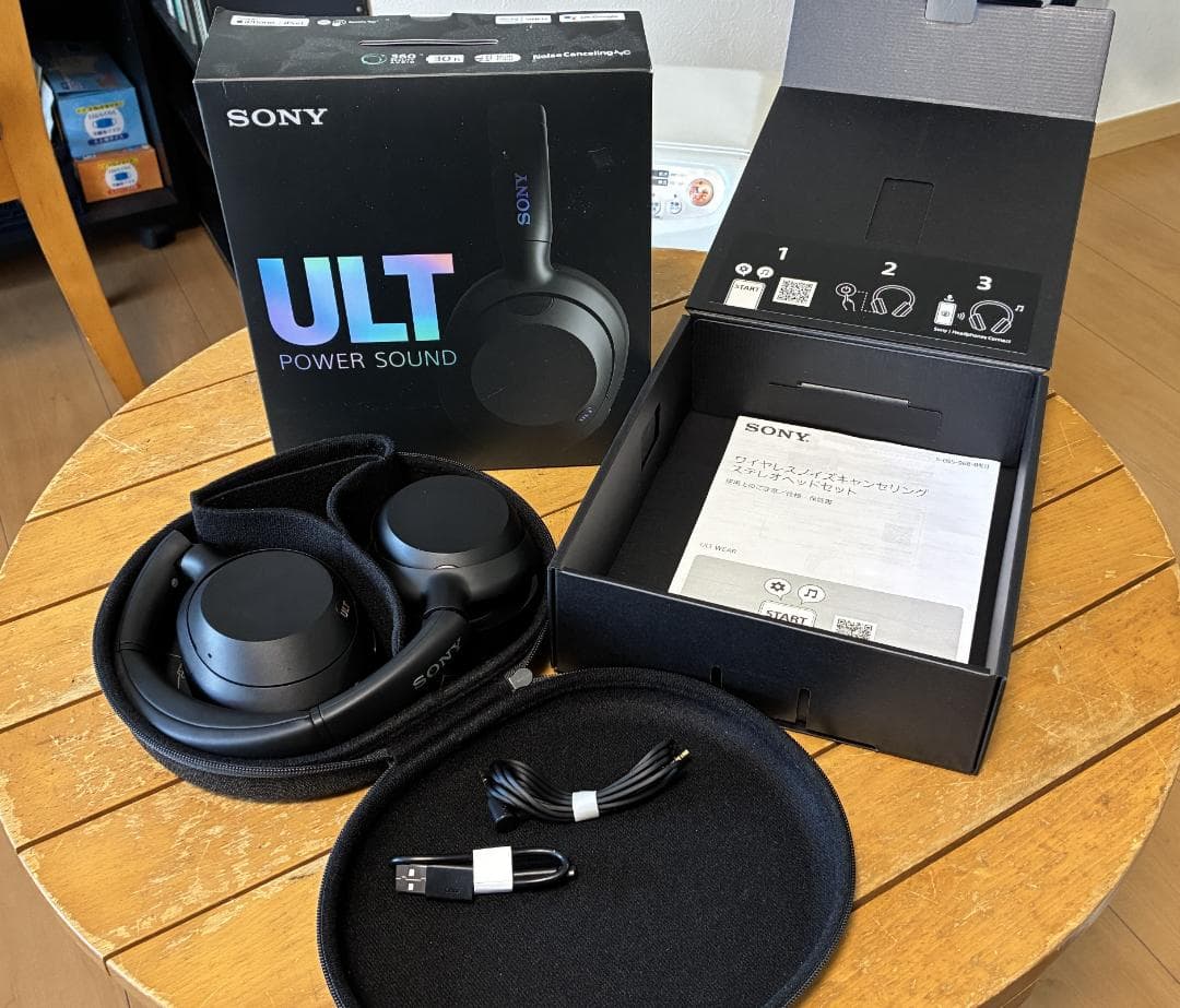 ★最終年末特別価格★新品未使用★ソニーULTWEARWH-ULT900Nブラック