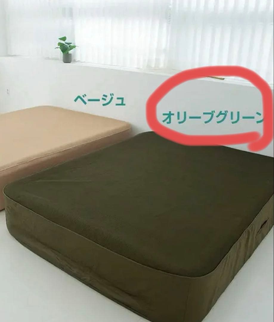 coody エアベッド　AIRBLOCK エアブロックダブル　オリーブグリーン