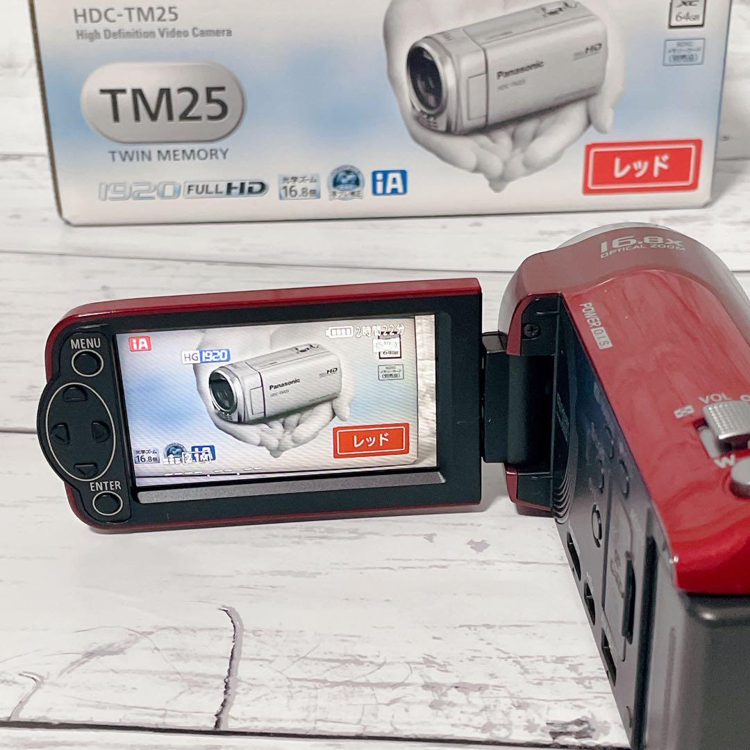 Panasonic HDC-TM25 ビデオカメラ レッド パナソニック