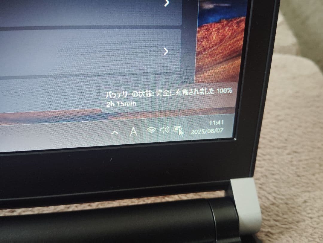 Windowsノート本体 Kazuki