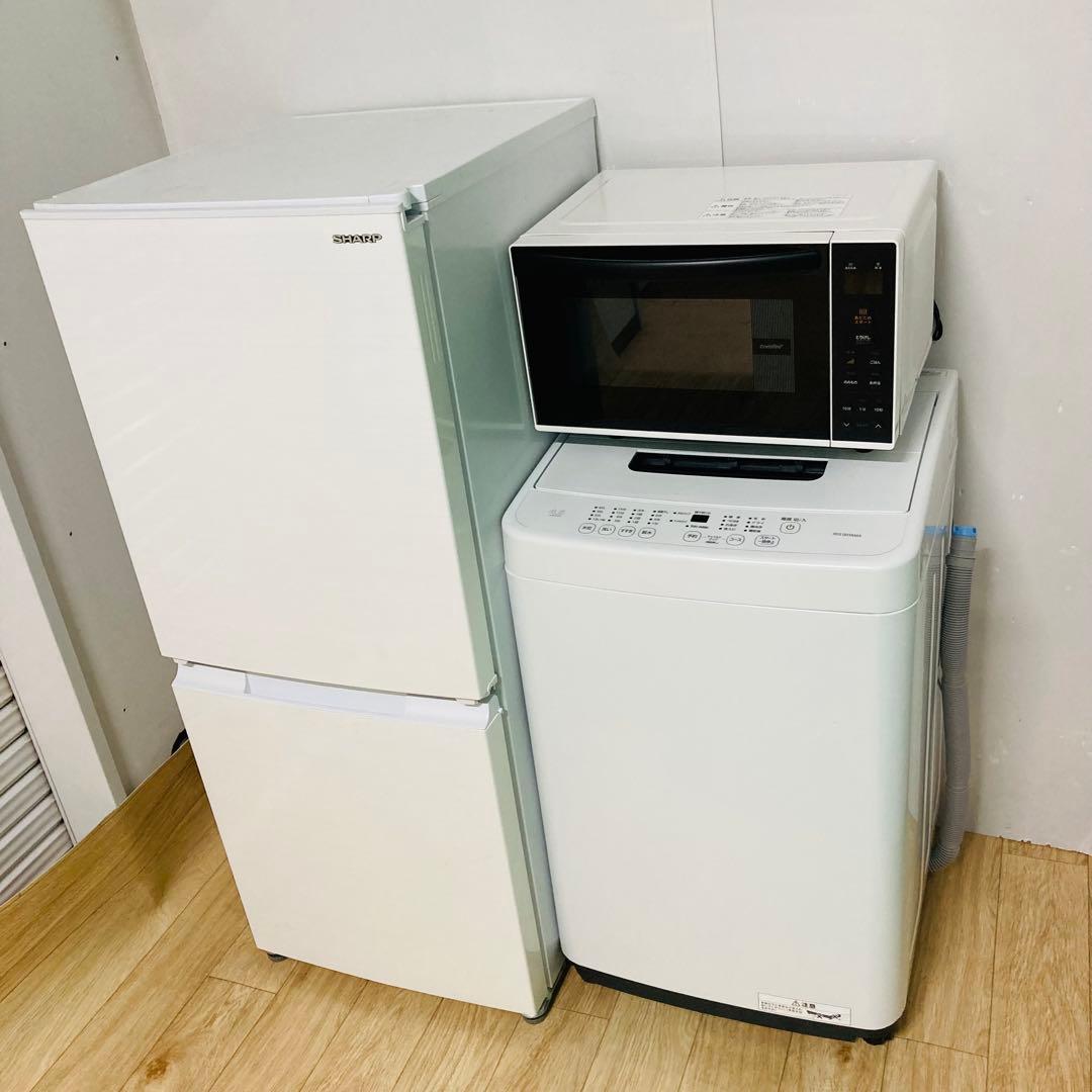 高年式美品❗️使用感が少ない一人暮らし家電セット❗️大阪、大阪近郊配送無料　E