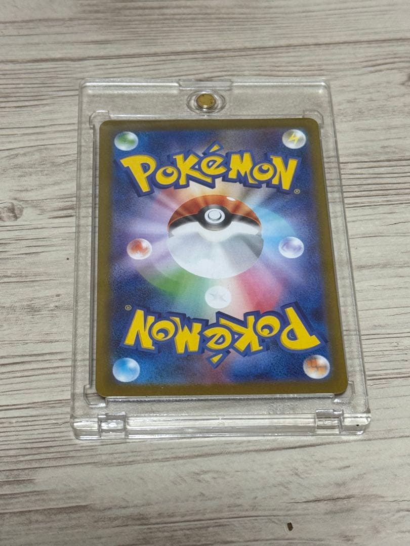 値下げ交渉可　ニャースex SAR