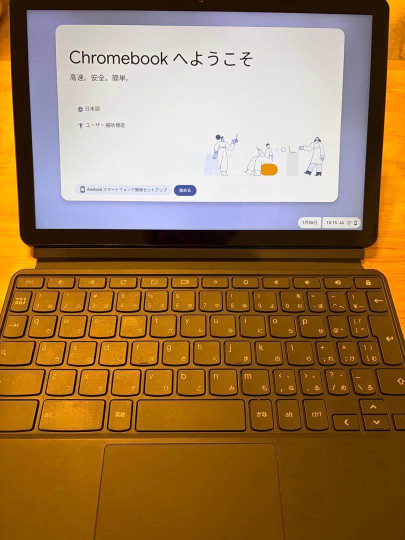 Lenovo IdeaPad Duet Chromebook本体