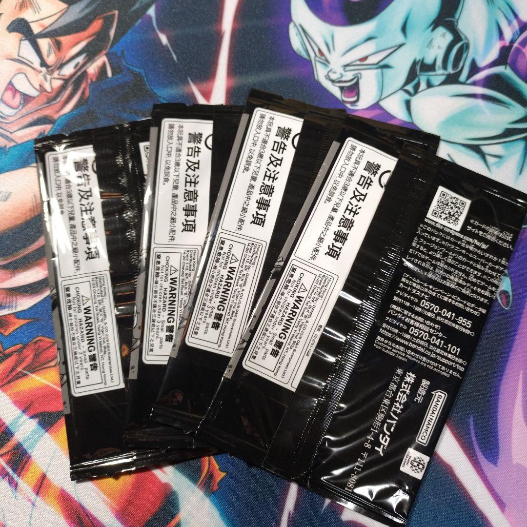 リミテッドパック　MANGA 02 フュージョンワールド　4枚