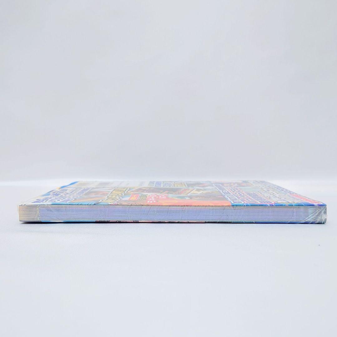 【新品未開封・特典完備】希少品★ワンピーベリーマッチダブル 攻略本 SW