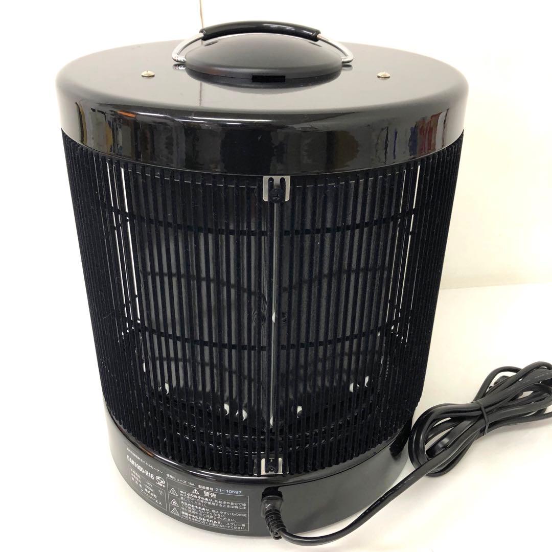 4182-C 暖話室 1000型 遠赤外線パネルヒーター　ブラック 訳あり