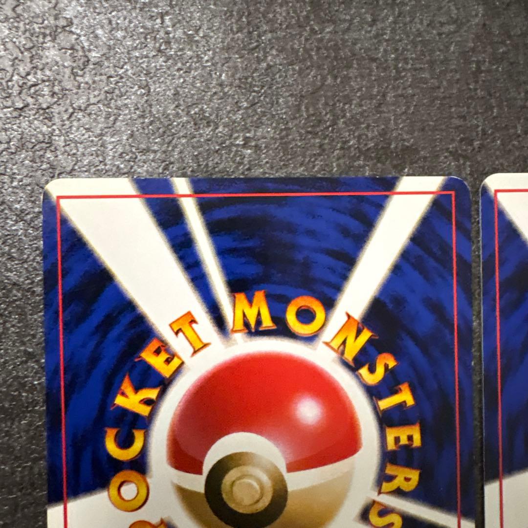 ポケモンカード 旧裏 ライチュウ イントロパック