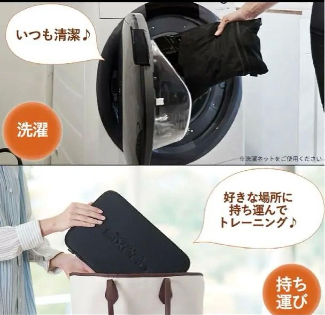 【新品・未開封】SIXPAD パワースーツアブズ（Ｌ）専用コントローラーセット