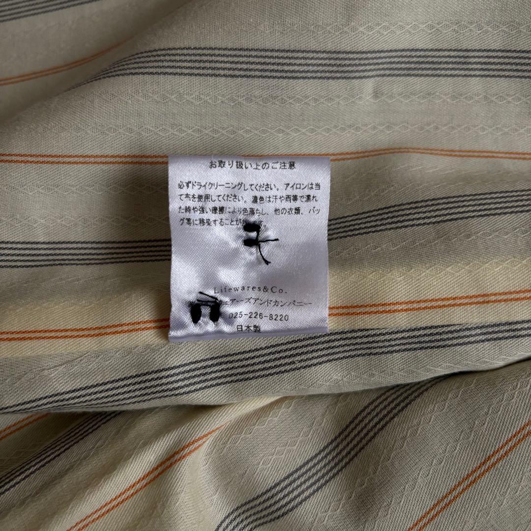 A PIECE OF LIBRARY モールスキン ベスト クラシック サイズ2