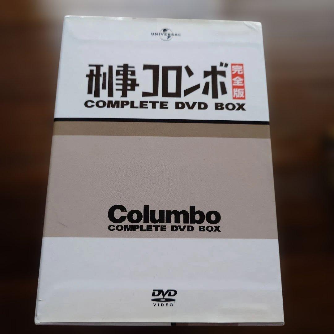 刑事コロンボ 完全版＋新・刑事コロンボ　DVDボックス
