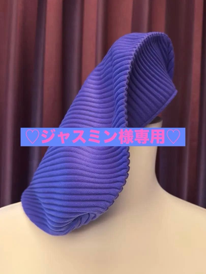 紫色リブデザインベレー帽