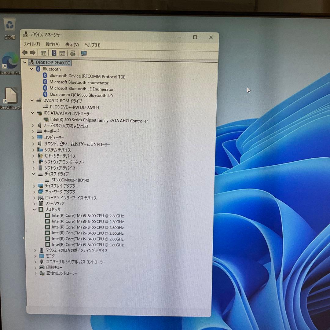 i5第8世代/デスクトップパソコン/DELL Inspiron 3470 /pc