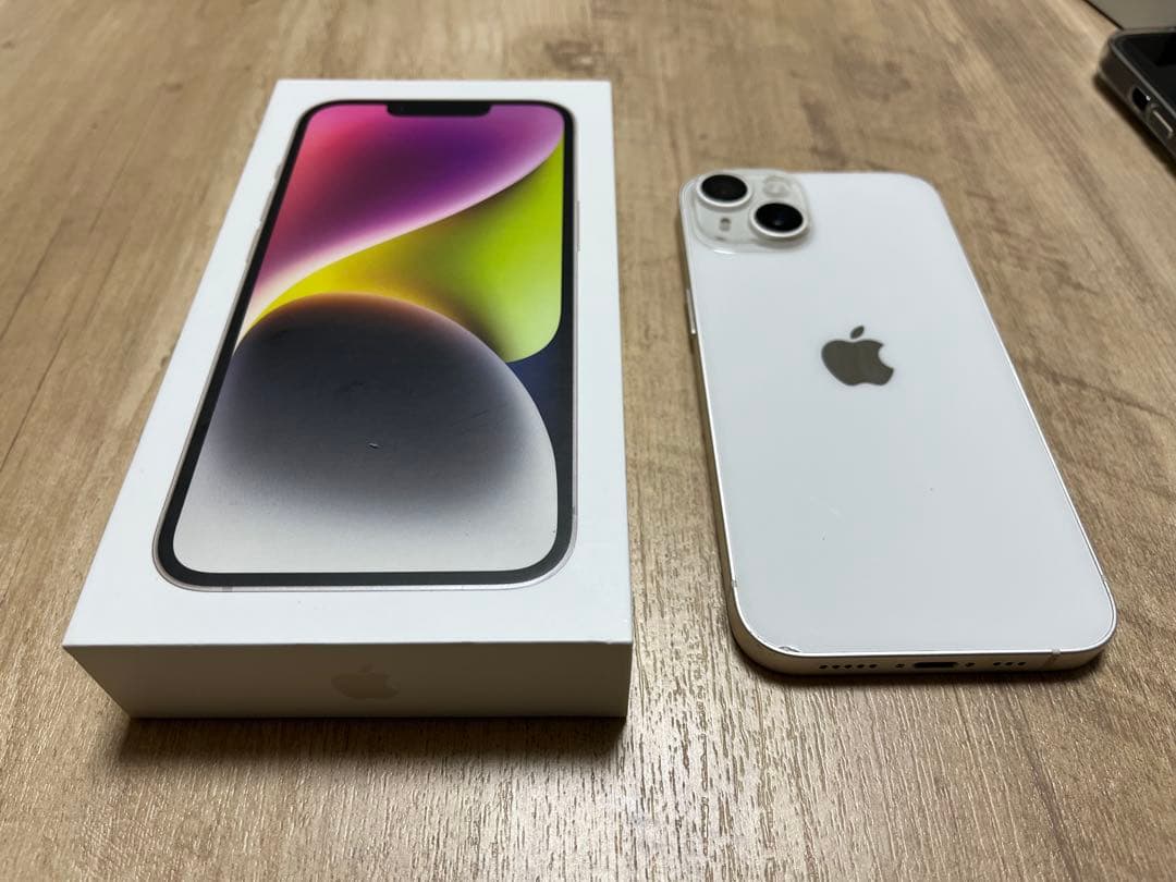 Apple iPhone 14 256GB スターライト SIMフリー