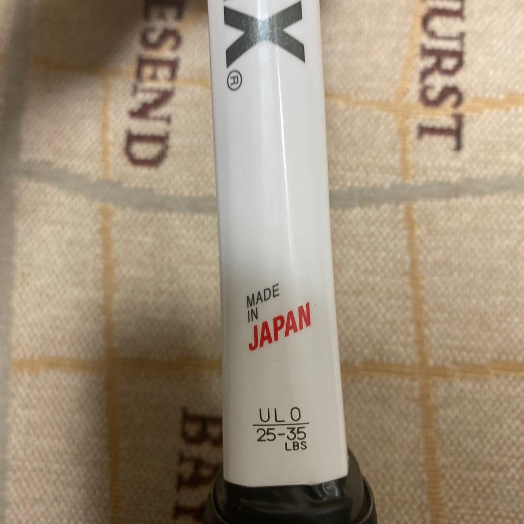 ジオブレイク70S ソフトテニスラケット