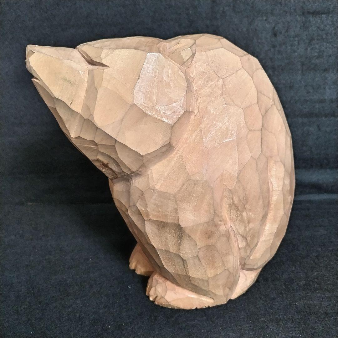 八雲 柴崎重行 彫刻熊 サイン 志 1990 木彫り 熊 鑑定書無し