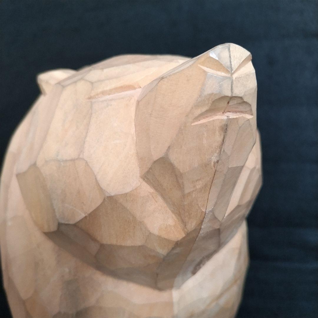 八雲 柴崎重行 彫刻熊 サイン 志 1990 木彫り 熊 鑑定書無し