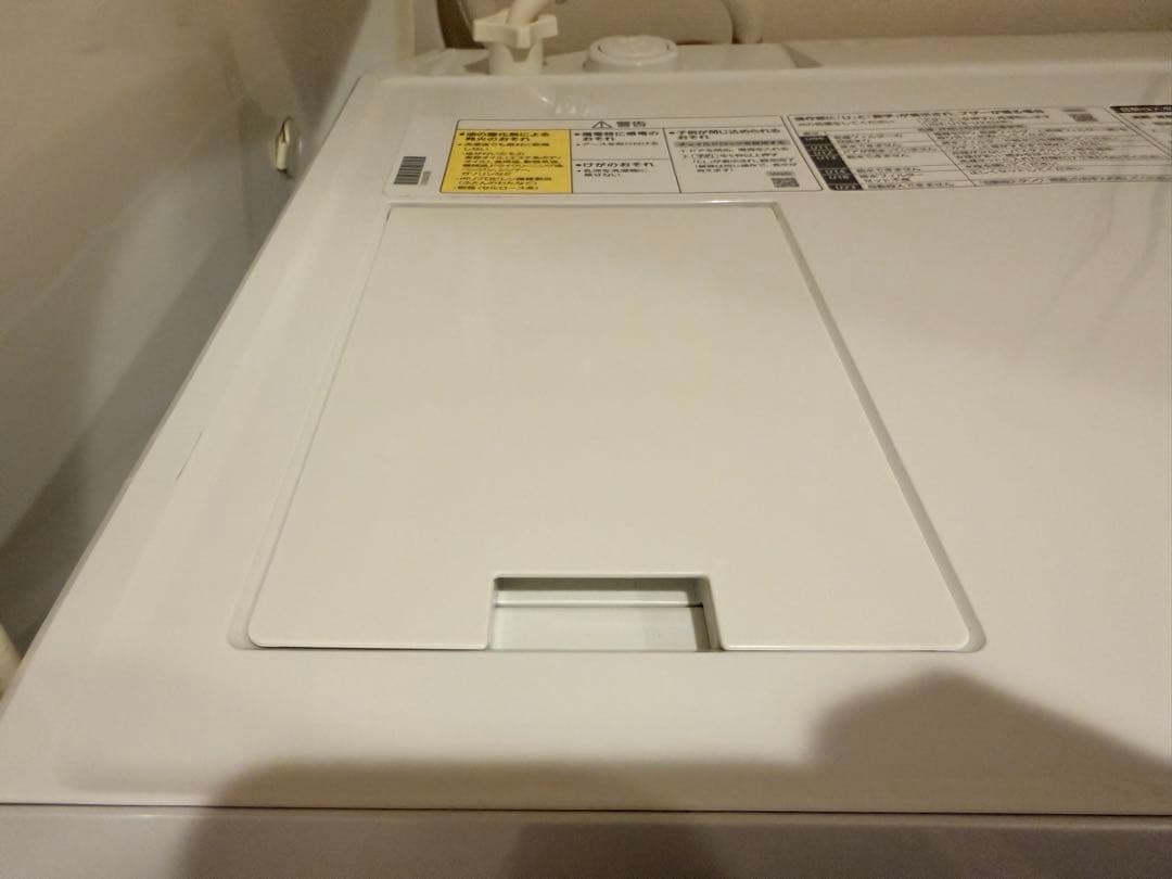 Panasonic NA-VX800BL ドラム式洗濯機 本体　2021年製