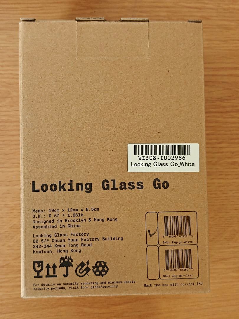 looking glass go　ホワイト