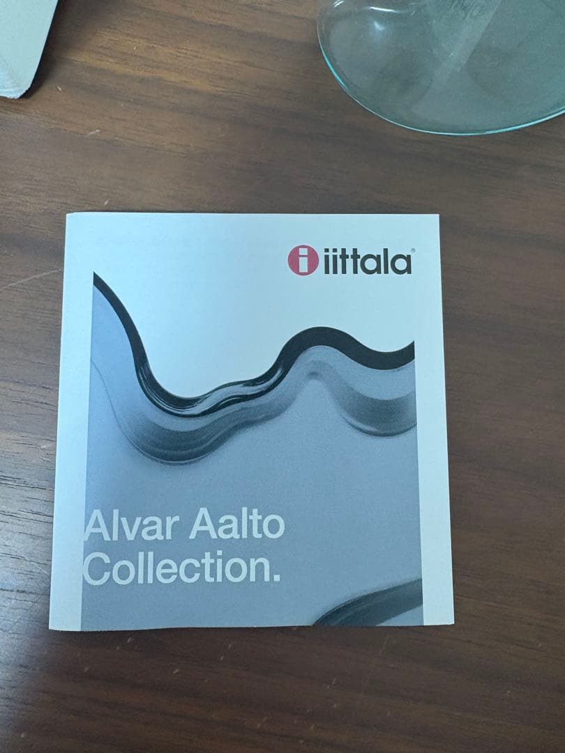 未使用　ittala イッタラ　アアルトベース120mm water green