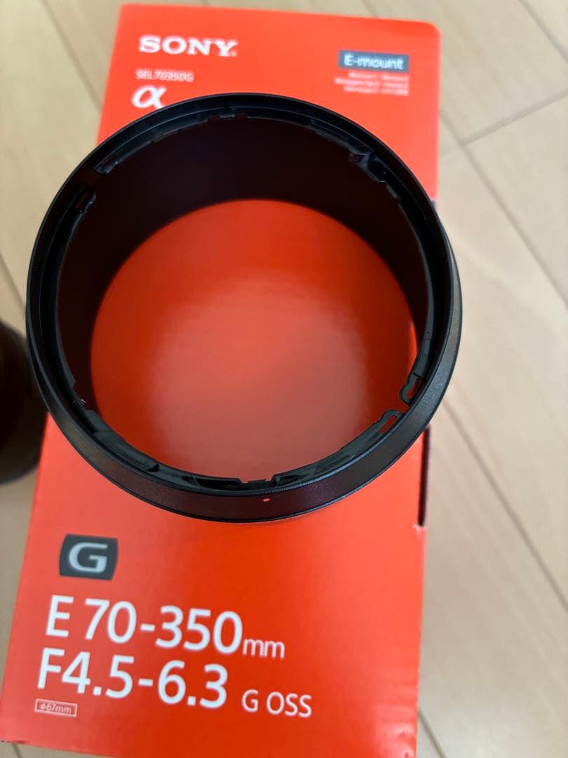 レンズ(ズーム) SONY E 70-350mm F4.5-6.3 G OSS