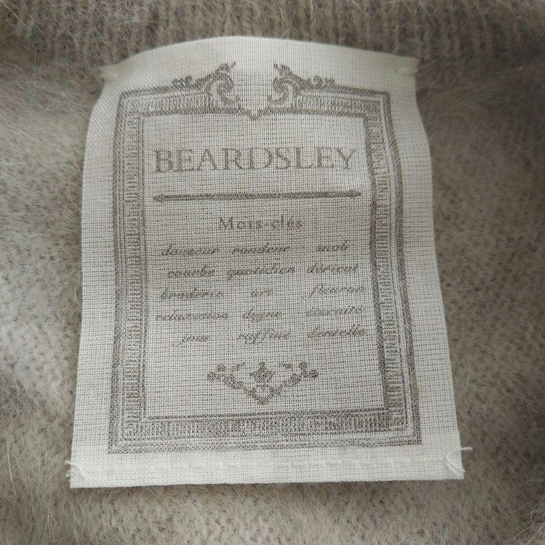 美品✨BEARDSLEY ファーニットポンチョ　ライトグレー