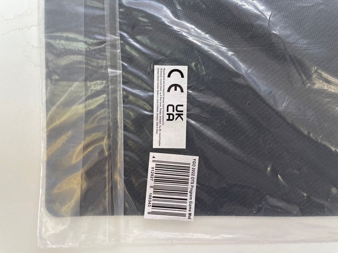 遊戯王 E・HERO スピリットオブネオス プレイマット 新品未開封　OTS