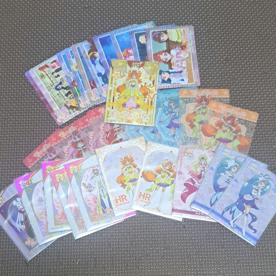 プリキュア　カード⑲