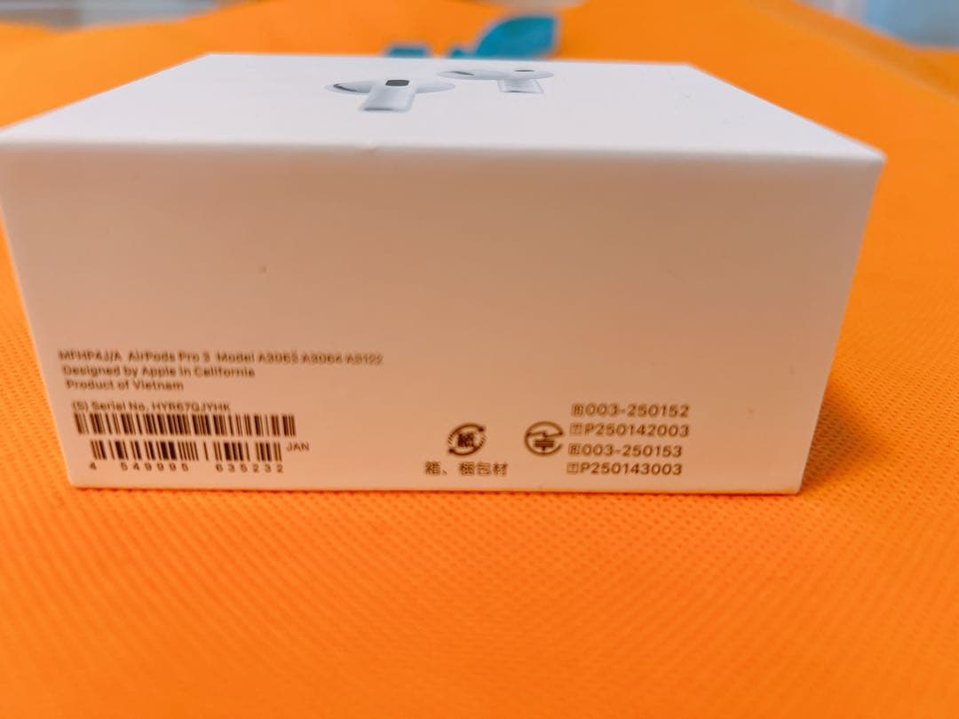 ⭐︎高山⭐︎AirPods Pro 本体